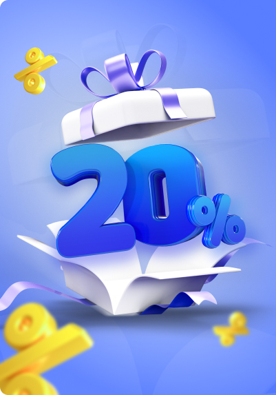 знижка 20%